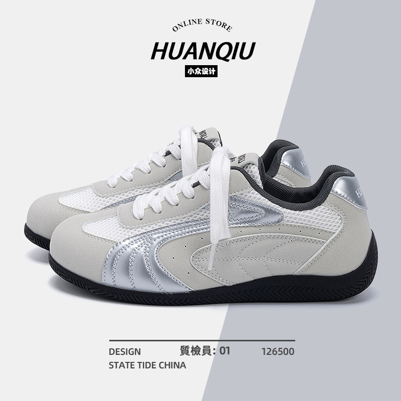 环球内增高德训鞋女款2025新款