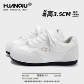 女2026新款 百搭圆头鞋 春季 环球内增高德训鞋 爆款 运动休闲鞋 子女鞋