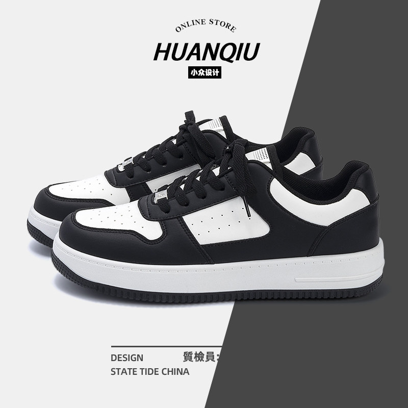 环球黑白板鞋男款2025新款夏季透气男鞋百搭潮鞋厚底运动休闲鞋子,流行男鞋,休闲板鞋,淘宝优惠券,粉丝福利购,淘宝优惠卷