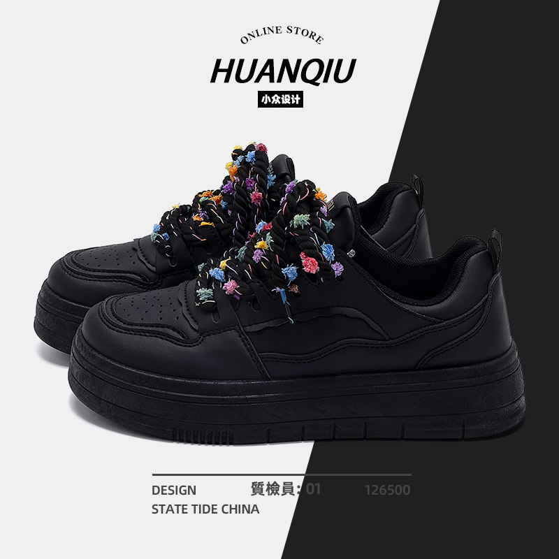 环球黑色鞋子女款2025新款秋季爆款女鞋百搭底高级休闲学生厚板鞋,女鞋,休闲板鞋,淘宝优惠券,粉丝福利购,淘宝优惠卷