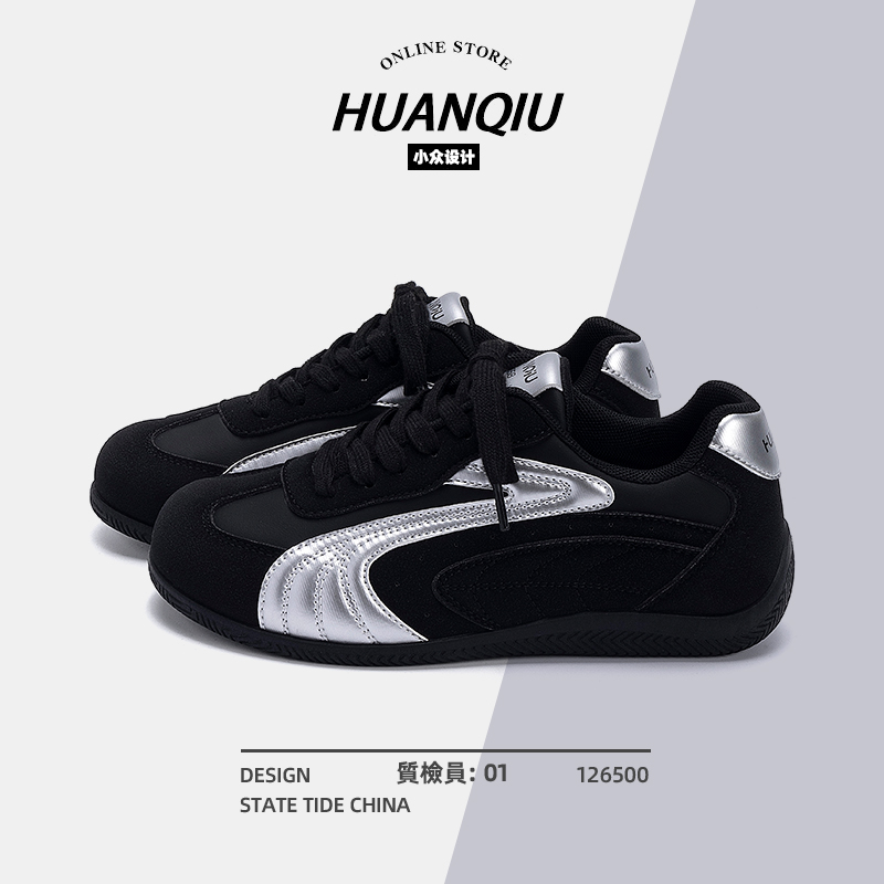 环球爆款德训鞋女款2025新款秋季百搭休闲运动赛车鞋子内增高女鞋