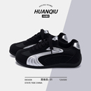 环球爆款德训鞋女款2025新款秋冬百搭休闲运动赛车鞋子内增高女鞋