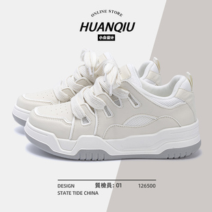 环球男鞋内增高板鞋男款2025新款夏季透气休闲百搭厚底增高小白鞋