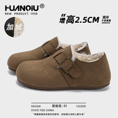 女2025新款 冬季 保暖二棉鞋 环球加绒勃肯鞋 子女百搭休闲内增高女鞋