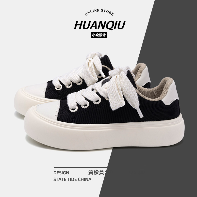 环球厚底帆布鞋男款2025新款夏季鞋子男百搭潮鞋休闲耐磨运动板鞋