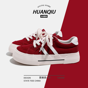 女款 百搭休闲轻便板鞋 2025新款 透气厚底女鞋 潮 夏季 环球红色帆布鞋