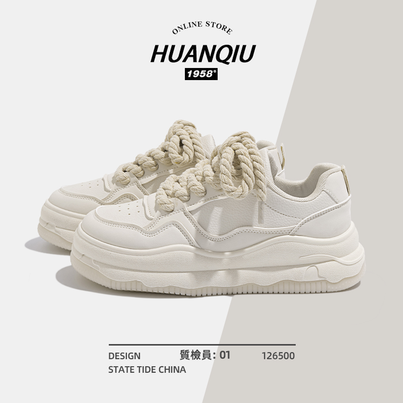 环球厚底小白鞋复古原创设计