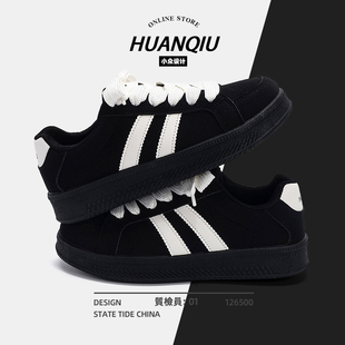 春季 2026年新款 鞋 子男鞋 环球黑色板鞋 百搭潮流休闲厚底德训鞋 男款