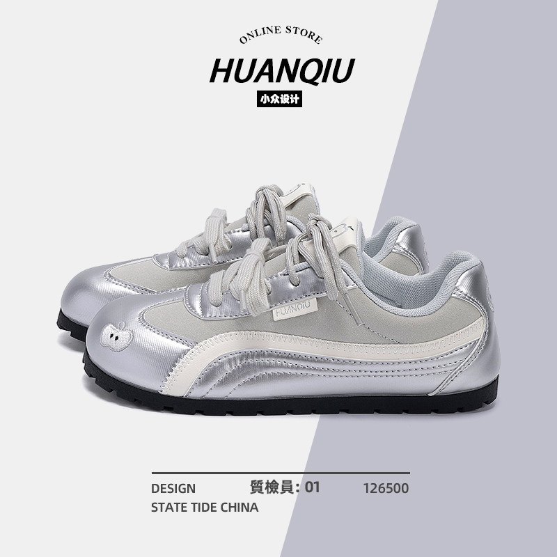 环球低帮德训鞋女款2025新款秋季百搭休闲运动鞋子女银色轻便女鞋