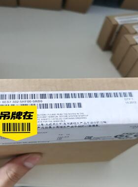 【议价】6es7332-5hf00-0ab0西门子模块未开【禾嘉】