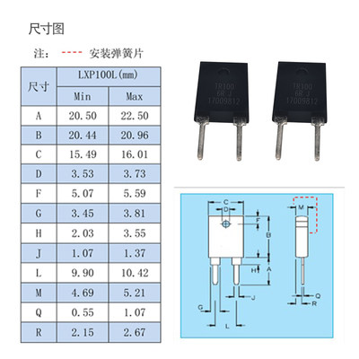 新品TO247封装 大功率厚膜无感电阻 100W 1R2R5R10R20R30R50R75R1