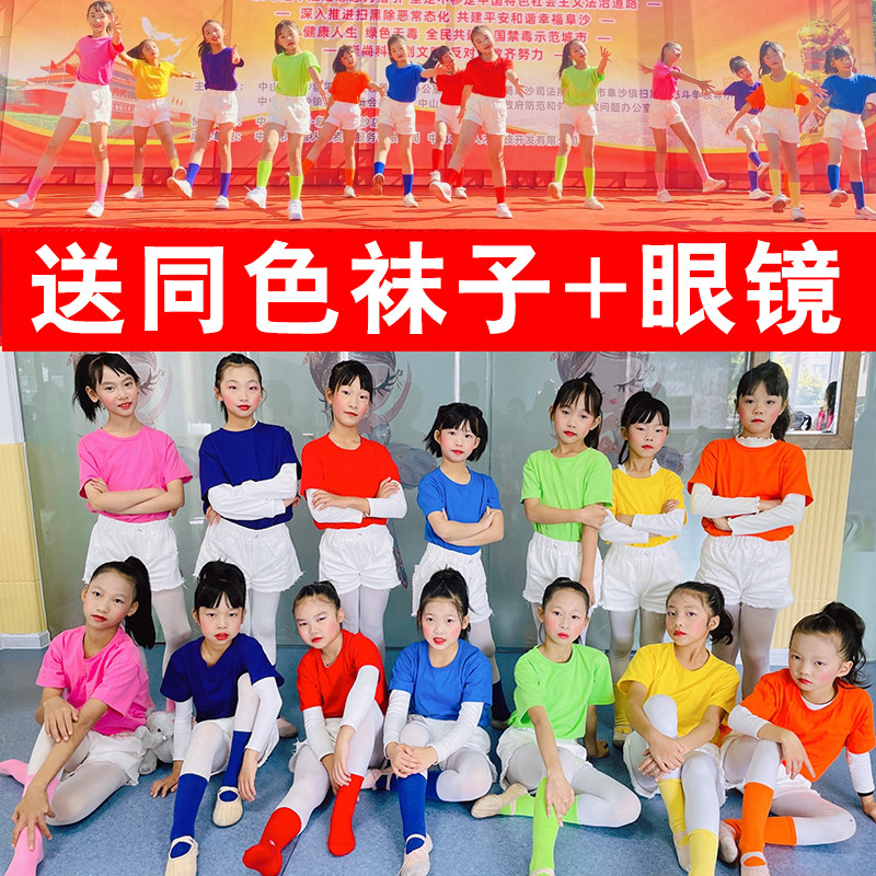 纯棉男女儿童糖果色彩色短袖t恤小学生幼儿园亲子装班服体恤衫