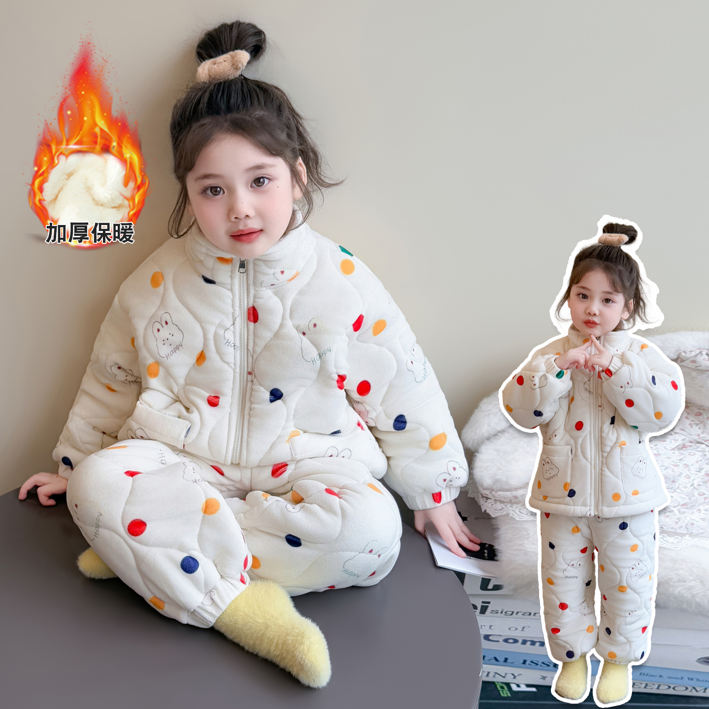 女童春秋款家居服套装