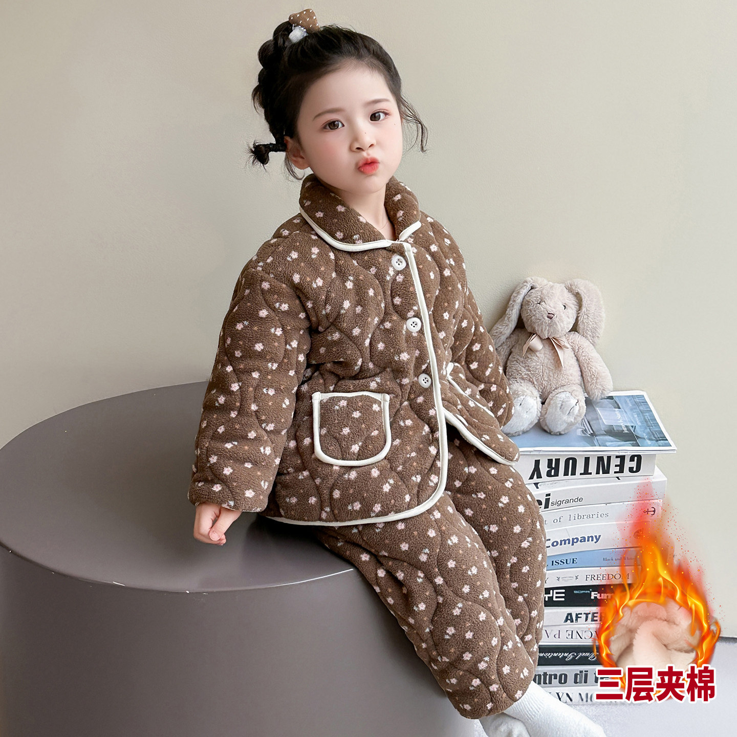 女童珊瑚绒三层夹棉家居服套装