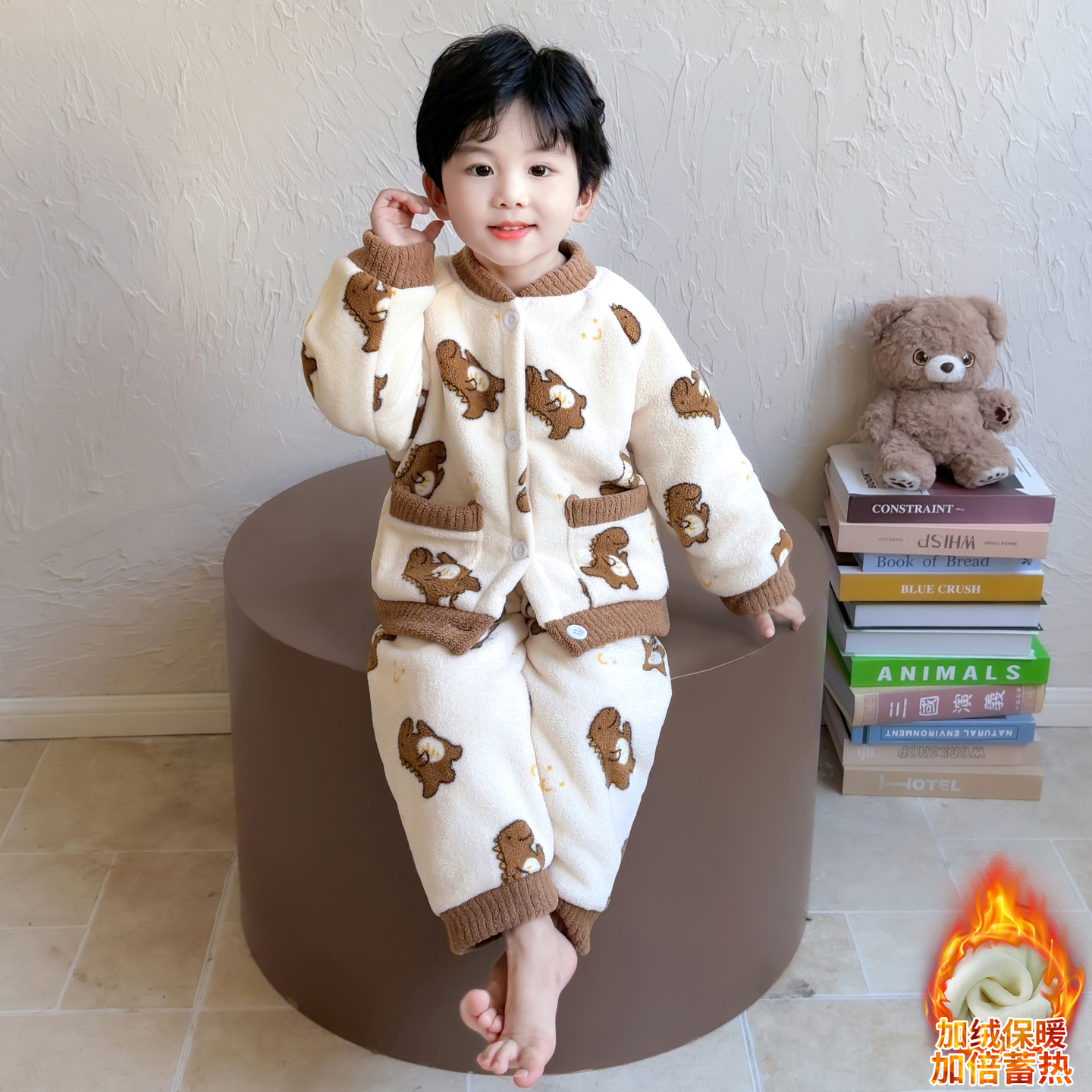 儿童法兰绒睡衣男童秋冬季三层