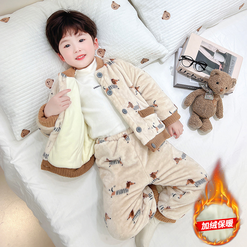 儿童睡衣冬季加厚款男童三层夹棉珊瑚绒套装男孩宝宝法兰绒家居服