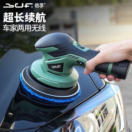 电动打蜡机抛光机价格 电动打蜡机抛光机图片 星期三