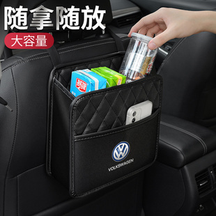 汽车收纳袋座椅后背挂袋车内收纳神器车载多功能垃圾桶椅背置物袋
