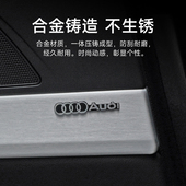 汽车音响车标装 饰用品贴喇叭中控台贴片车载内饰金属改装 标志车贴