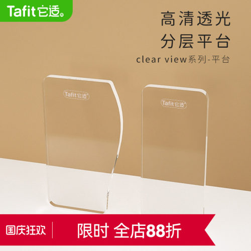 它适62cm/88cm水晶琥珀亚克力