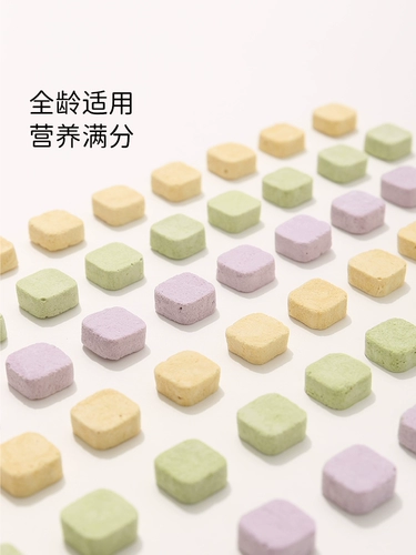 Он подходит для закусок хомяка, золотого шелкового зерна замороженное мельница тофу, мельница тофу, мой сосед Toton