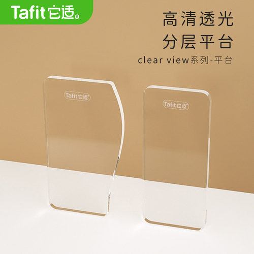 它适62cm/88cm水晶琥珀亚克力