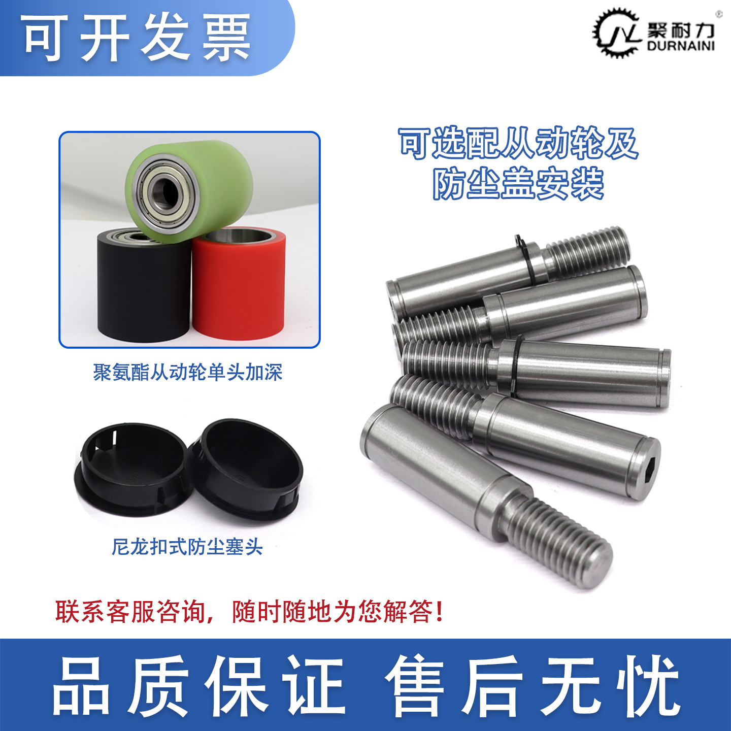内六角单头牙轴芯轴杆连接杆45号钢材质导向轴螺纹轴芯六角悬臂销