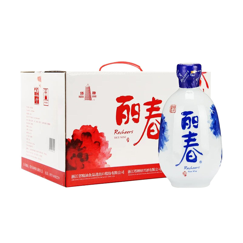 塔牌经典牡丹丽春酒375mL*6瓶黄酒绍兴花雕老酒 八年半干型礼盒装