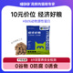 喵铮铮经济猫粮全价无谷膨化粮成猫幼猫通用粮营养主粮流浪猫粮