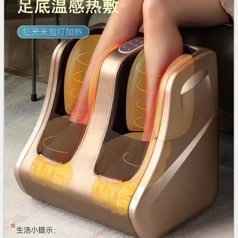 足疗仪全电动气囊腿脚美腿机休闲足疗机家用按摩器材加热按摩养护,个人护理/保健/按摩器材,按摩足疗机,淘宝优惠券,粉丝福利购,淘宝优惠卷
