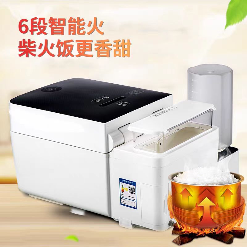 WFZ4002無(wú)人炊4L智能遠(yuǎn)程預(yù)約全自動(dòng)微壓炒菜煮飯機(jī)器人電飯煲
