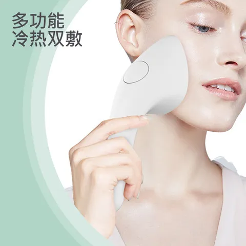 面部敷脸冰敷仪热敷焕肤冷热导入仪小熨斗眼部按摩冷敷仪,美容美体仪器,电子美容仪（非器械）,淘宝优惠券,粉丝福利购,淘宝优惠卷