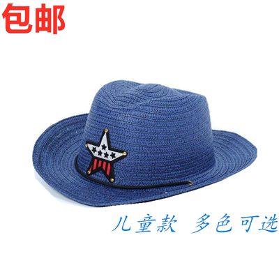 儿童大檐五角星西部牛仔遮阳防晒