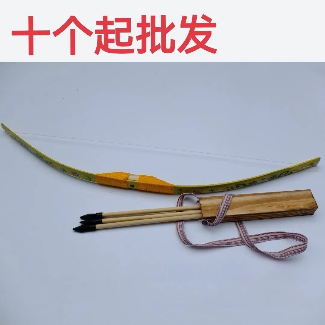兵器神龙庙会地摊热卖射击包邮