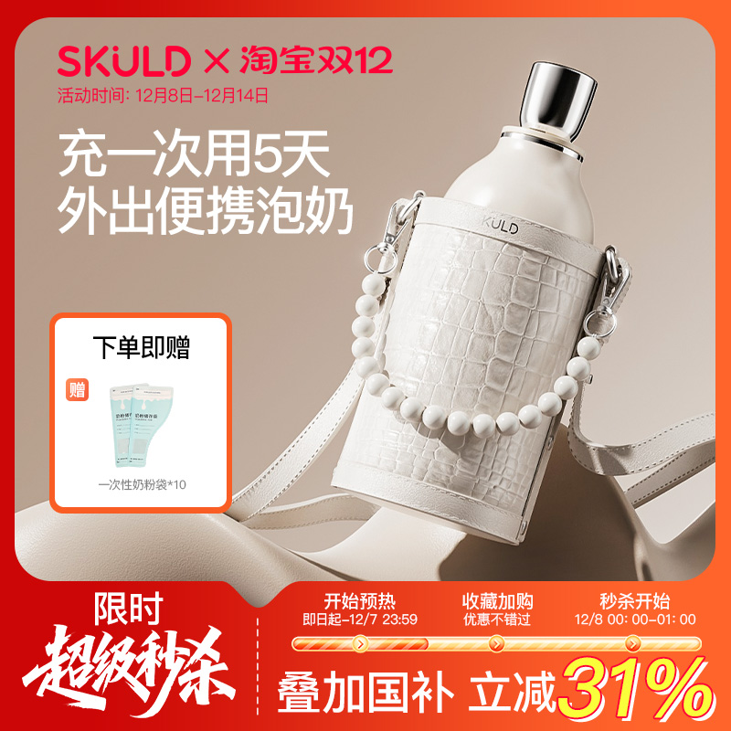 双模式烧100℃插不插电都烧开