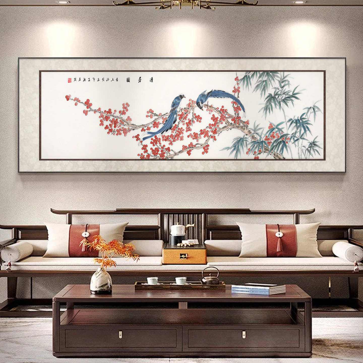 新中式花鸟客厅装饰画红梅蓝鹊沙发背景墙挂画寓意书房背景墙装饰