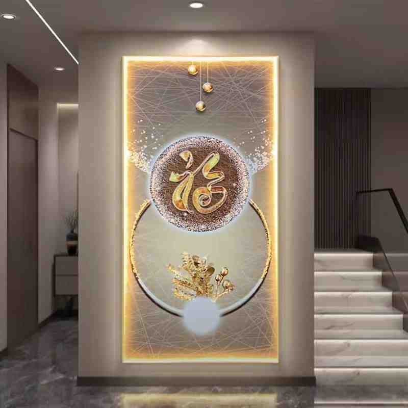 玄关带灯装饰画风景福字晶瓷镶钻LED灯发光客厅福鹿入户走廊挂画图片