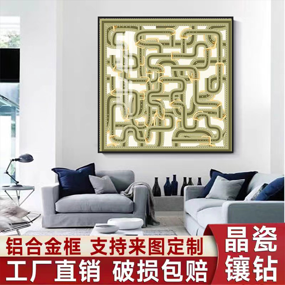 客厅沙发背景墙装饰画抽象方形现代简约挂画餐厅墙面壁画玄关画图片