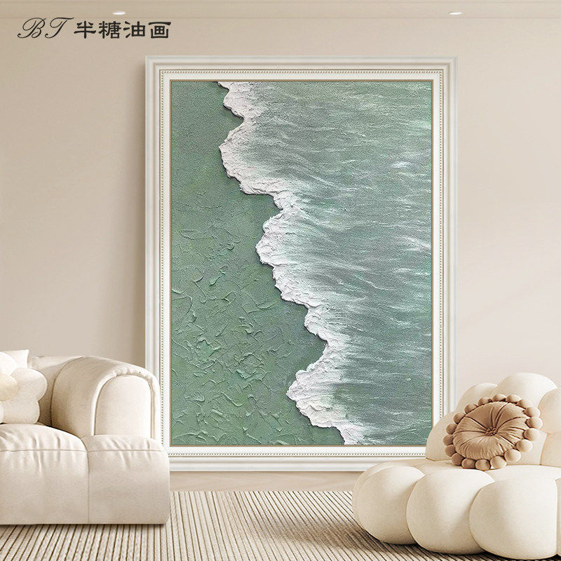 《碧海潮生》奶油原木风手绘油画客厅玄关餐厅装饰画风景立体挂画