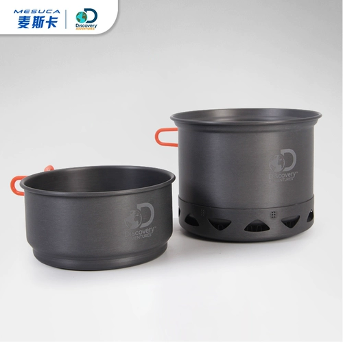 Discovery Outdoor Feast Pertable Camping Equipt