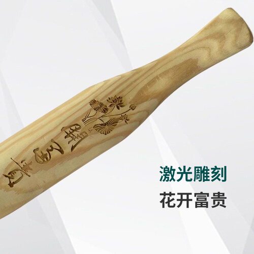 实木清漆款洗衣棒槌木家用老式洗衣板锤棒搓衣板实木打棒棍送男友