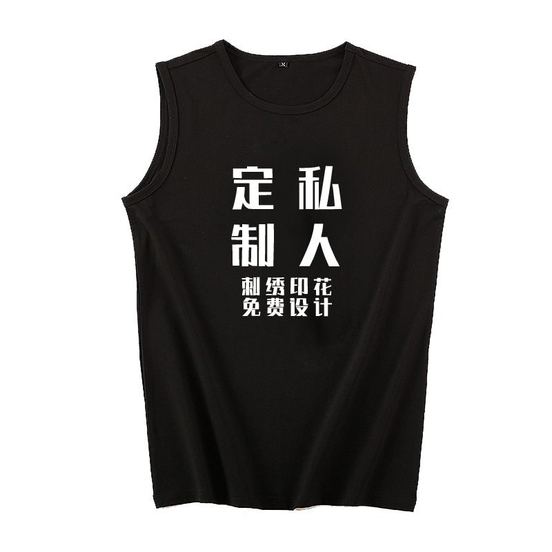 2022新款diy个性印花丝光棉