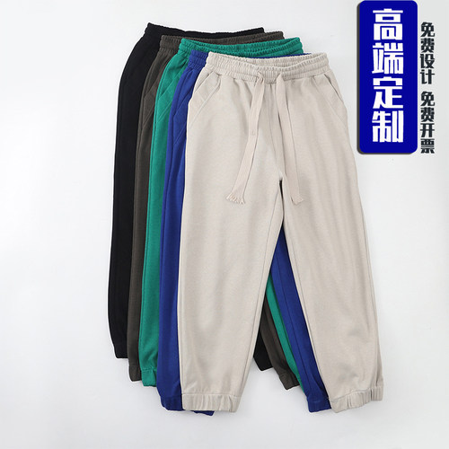 嘻哈束脚宽松卫裤定制