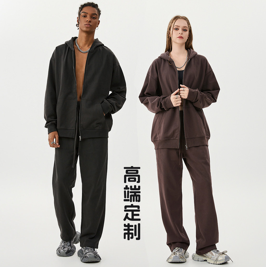 来图定制重磅420克双头拉链连帽卫衣男秋冬潮牌基础开衫外套帽衫