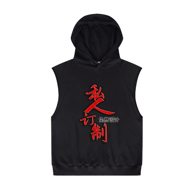 古道仑回纯棉连帽卫衣DIY定制