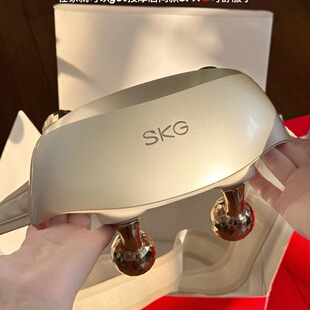 SKG颈椎按摩器披肩斜方肌H5-2尊贵晶钻肩颈腿腰背脖子全身按摩仪