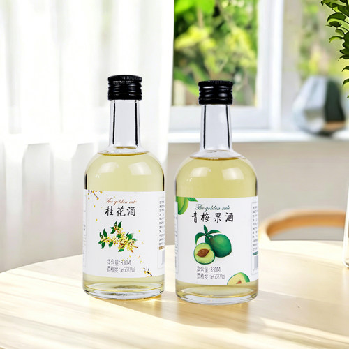 鲜酿青梅酒桂花酒桂花糯米酒