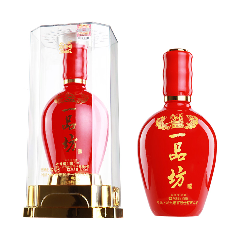 泸州老窖一品坊(和之礼)中国红浓香型白酒52度500ml6瓶整箱礼袋