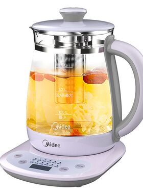 美的1510养生壶煎药煮茶烧水泡奶4档保温家用分体式1.5L炖汤花茶