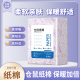 仓鼠纸棉垫料无异味吸水小宠专用垫材鹦鹉金丝熊过冬保暖四季 通用